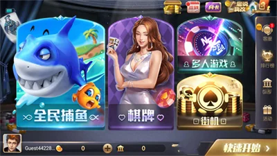 728版本官方版安卓金色产品图片3